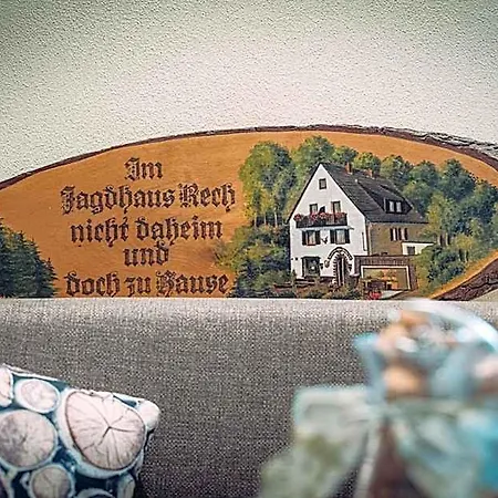 מלון Jagdhaus Rech - Ahr